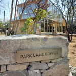 PARK LANE COFFEE - 
