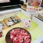 郷土枚方の和菓子処 大黒屋 - 季節柄、いちご大福も人気です！生菓子も揃っています。