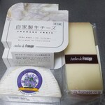 Atelier de Fromage Karuizawa Chese Swets No Ten - Three Types of Cheese, Including Fresh Cheese