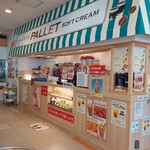 紀ノ川サービスエリア（上り線）ショッピングコーナー - 