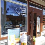 アトリエ・ド・フロマージュ - 外観