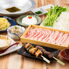 うまや 鹿児島店