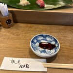 すし屋の江戸勘 - 