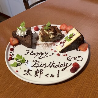 【バースデー・記念日も対応可】どんなシーンでもお任せください