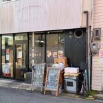 COTAN Cafe&dining - JR山陽本線西広島駅から徒歩1分の「COTAN Cafe&dining」さん 
2020年開業、店主さんのワンオペ
店主さんは「ザ・リッツ・カールトン京都」などで修業されたそう