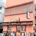 花ちょうちん - 外観（photo by TRICKSTER10）