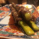 Robata Souteigai - 