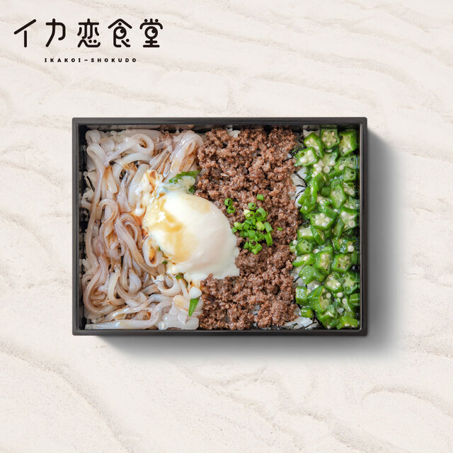 イカ恋食堂 - 酒田（海鮮丼）の写真