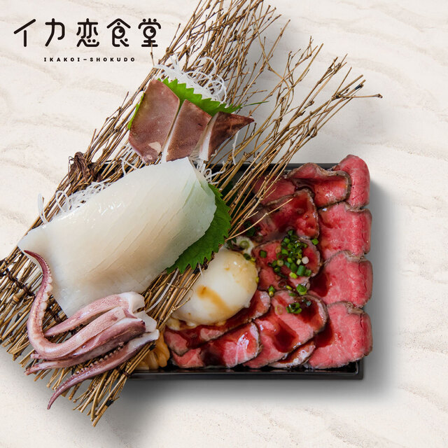 イカ恋食堂 - 酒田（海鮮丼）の写真