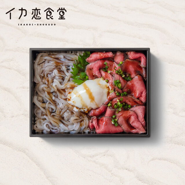 イカ恋食堂 - 酒田（海鮮丼）の写真