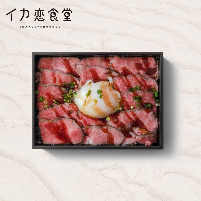 イカ恋食堂 - 酒田（海鮮丼）の写真