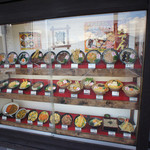 資さんうどん - 