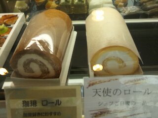 アンジュ 苅田 ケーキ 食べログ