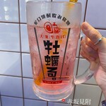 大衆酒場 牡蠣る。 - 