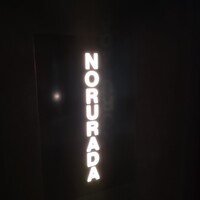 NoruraDa - 
