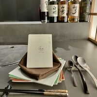 NoruraDa - 