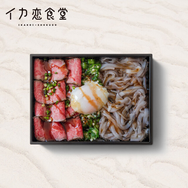 イカ恋食堂 - 酒田（海鮮丼）の写真