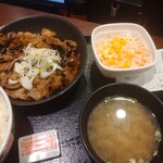 Yoshinoya - 