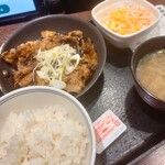 Yoshinoya - 