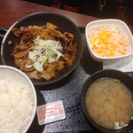 Yoshinoya - 