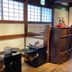 江口だんご本店 - 