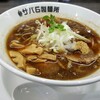 サバ6製麺所 藤沢柄沢店