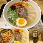 Kanran Gyuu Niku Men - 甘蘭牛肉麺