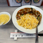 梅山飯店 - 