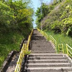 Yudetarou - 帰りは前回利用したコースで帰還。１３０段の階段を登りました(^o^;)
