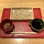 Seizoroisaka Soba Ginsei - 