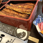 うなぎ亭 友栄 - 