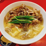 Suta Ramen - 