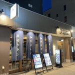 焼肉ダイニング MEGUMI - 