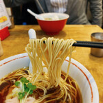 麺尊 RAGE - 