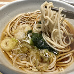 Jikaseimen Uchisoba - 