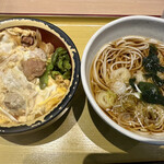 Jikaseimen Uchisoba - 