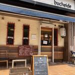 restaurant　bucheide - 