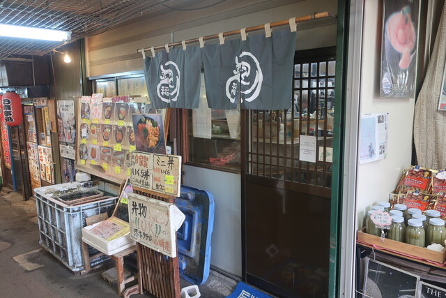 食べ処 あい田（たべどころ あいだ） - 小樽（海鮮）の写真