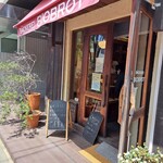 ベッカライ ビオブロート - 