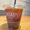 THE ROASTERY BY NOZY COFFEE