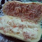 コッペ田島 国分寺日吉町店 - 