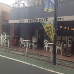 PUTTO CAFE - 