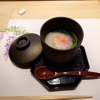 吉祥寺 鮨 天ぷら いわい - 蕪餡の茶碗蒸し 202304