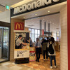 McDonald's - 