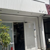 カレーの店 ボンベイ 本店