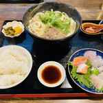 Udon Endou - 