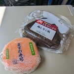 ニューデイズ - 料理写真: