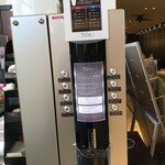 ホテルショップ&ペストリー パセオ - 