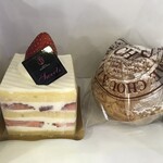 ホテルショップ&ペストリー パセオ - 