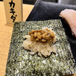 有楽町かきだ - 